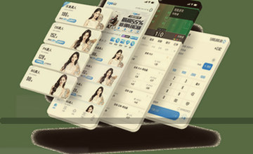 审视栏目全貌